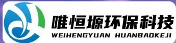 余姚WH-D智能真空干燥机｜唯恒塬